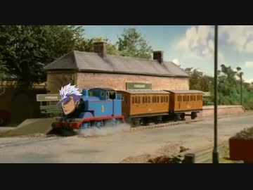 きかんしゃ止ーマス