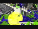 あかんのSplatoonLesson22　後付け実況　ボールドマーカー