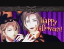 【MMDA3!】　Happy Halloween!　【至・万里】