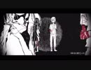 病名は愛だった　歌ってみた　ver.ユア