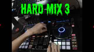 【PCDJ】Hard Dub MIX 3 by Pioneer DDJ-RR【MIX】【作業用BGM】