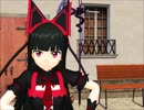 【GATE-MMD】サディスティックでラブなロゥリィさん