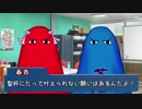 【im@s×FGO】カラフルメジェド【ノベマス編】