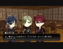 【新剣世界】源氏古備前鳥太刀で卓囲み1-2【クリーブ高原へ出立】