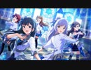 【ミリシタ】イベントStory『FairyTaleじゃいられない』限定コミュ4-6話