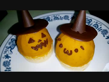 ｼｮﾎﾞｰﾝ(´･ω･`)なかぼちゃモンブラン作ってみた(´･ω･`)