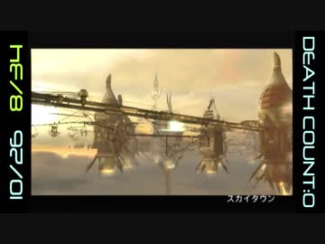 迫真コラプション部・縛りの裏技.mp9