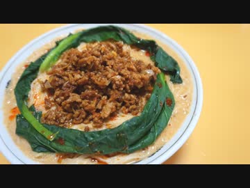 おうちで作る坦々麺