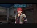 Ⅶ組の約束覚えてる？閃の軌跡Ⅲ実況 part.39