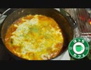 ぼっちカフェ その84 ~秋ナスのミートソース焼き・ホイル焼き~