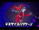 ダンボール戦機BOOST実況プレイ　part30