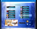 Rosenkreuzstiletteをちょこっと実況ぷれい