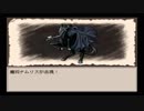 【実況】Ruina 廃都の物語 part11