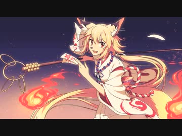 【初音ミク】狐舞繚乱-remix-【オリジナル】
