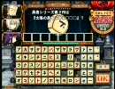 がってん動画6