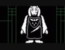【実況:初見】UNDERTALE(PS4)　21