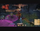 【ESO】人狼の力で試練を攻略・第2回part.2【ゆっくり実況】
