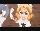 風のジャガンズ