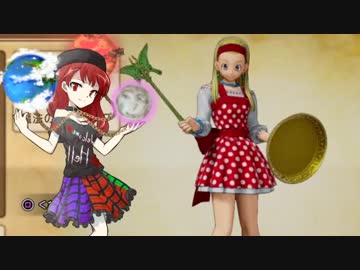 東方鉄竜譚Ⅺ アリスとブロントさんのドラクエⅪ Part19