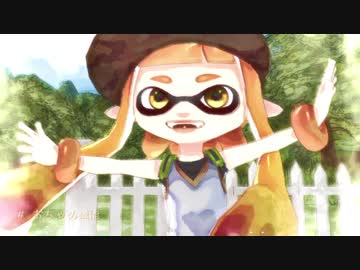 【MMDスプラトゥーン】Cloud9式ガールでおちゃめ機能