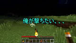 【Minecraft】　初心者4人のマイクラ生活　2日目