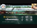 【PS4WoT】コンソールWoTをゆっくり解説part8【object430 Ⅱ】