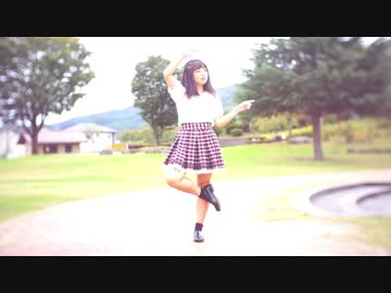 【mirai】さようなら、花泥棒さん　踊ってみた
