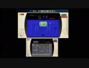 【DAIKAI-6】ファミコンリミックス2配信