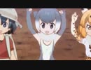 はじめてのプレーリー式のご挨拶