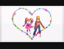 【MMDコンパス】マルリリで【I ♥】
