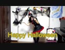 【みとん】　HappyHalloween　踊ってみた