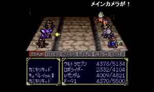 部長の ヒーロー戦記 プロジェクト オリュンポス【実況プレイ】その58