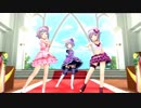 【デレステ】With Love　全て輿水幸子Ver【MV】