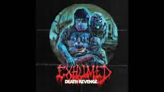 洋楽メタル紹介 “1763”　Exhumed　-　The Harrowing