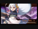 【大破無し】武神降臨！前田利家 難【★4以下平均Lv45.9】