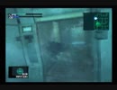 METAL GEAR SOLID2　part26【多分最後の実況プレイ】