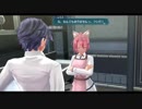 【PS4】閃の軌跡3をやる Part 87【少しだけゆっくり実況】