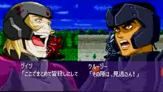 【実況】「熱血」かけてスパロボW実況プレイ!! part 80