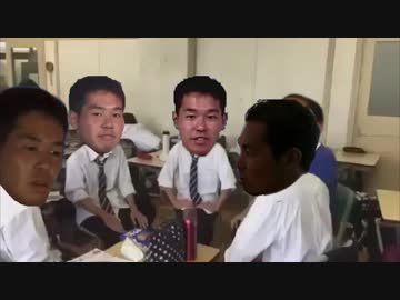 王道を征く24歳ゲーム