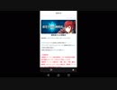 FEヒーローズ基本無課金ゆるグダ実況プレイ 81ターン