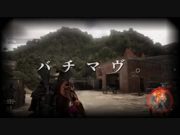 【ニコラップ】お前シールズかよ【バチマヴ。】