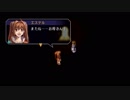 【実況】もちろん空の軌跡ＳＣもやるぜ　part65
