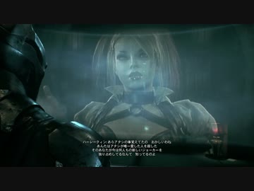 超蝙蝠男 究極無敵DC銀河最強男 part 052