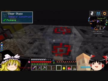 【Minecraft1.10.2】ゆっくりの渇望　その９【工業化MOD】