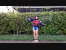 【Q'ulle】PARTY ROCK!!!!!　踊ってみた【文月きい】