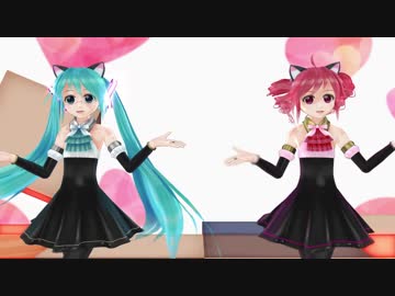 【なつゆき式 テト＆ミク】おちゃめ機能 【UTAUカバー】