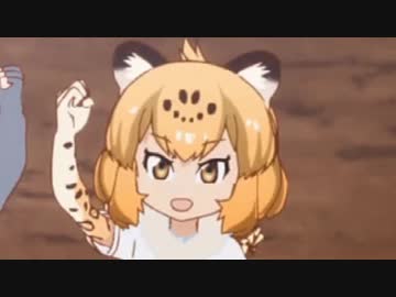 まほう！使いジャガー