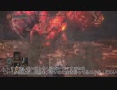 【字幕】一回のボス戦中になるべく色んなコスに着替えるクソホスト
