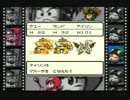 (ta-yu)ドラゴンクエストⅡ  プレイ27