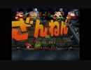 【カーニバル】ニセクラッシュでおはなしモードを実況プレイNo.7/20